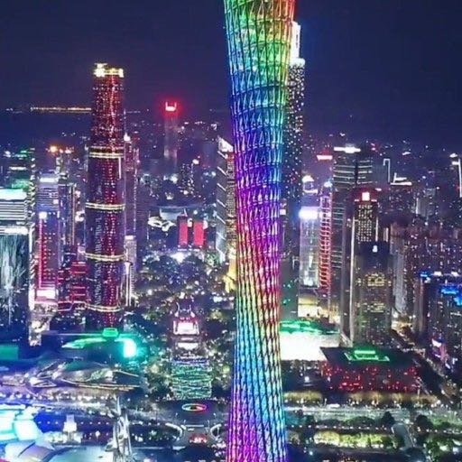 广东，改革开放前沿与高质量发展典范