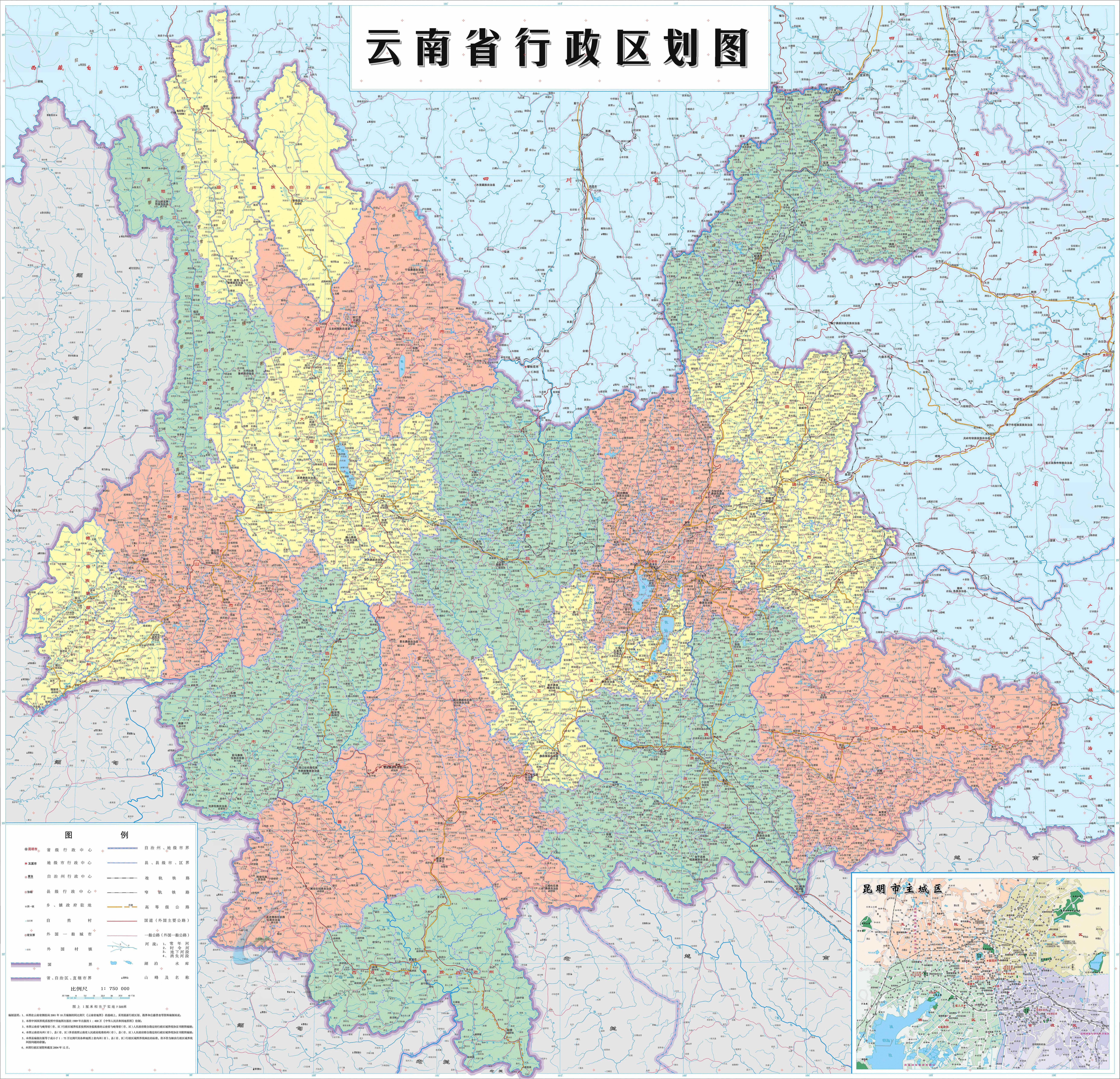 云南之声,探寻彩云之南的播音之旅